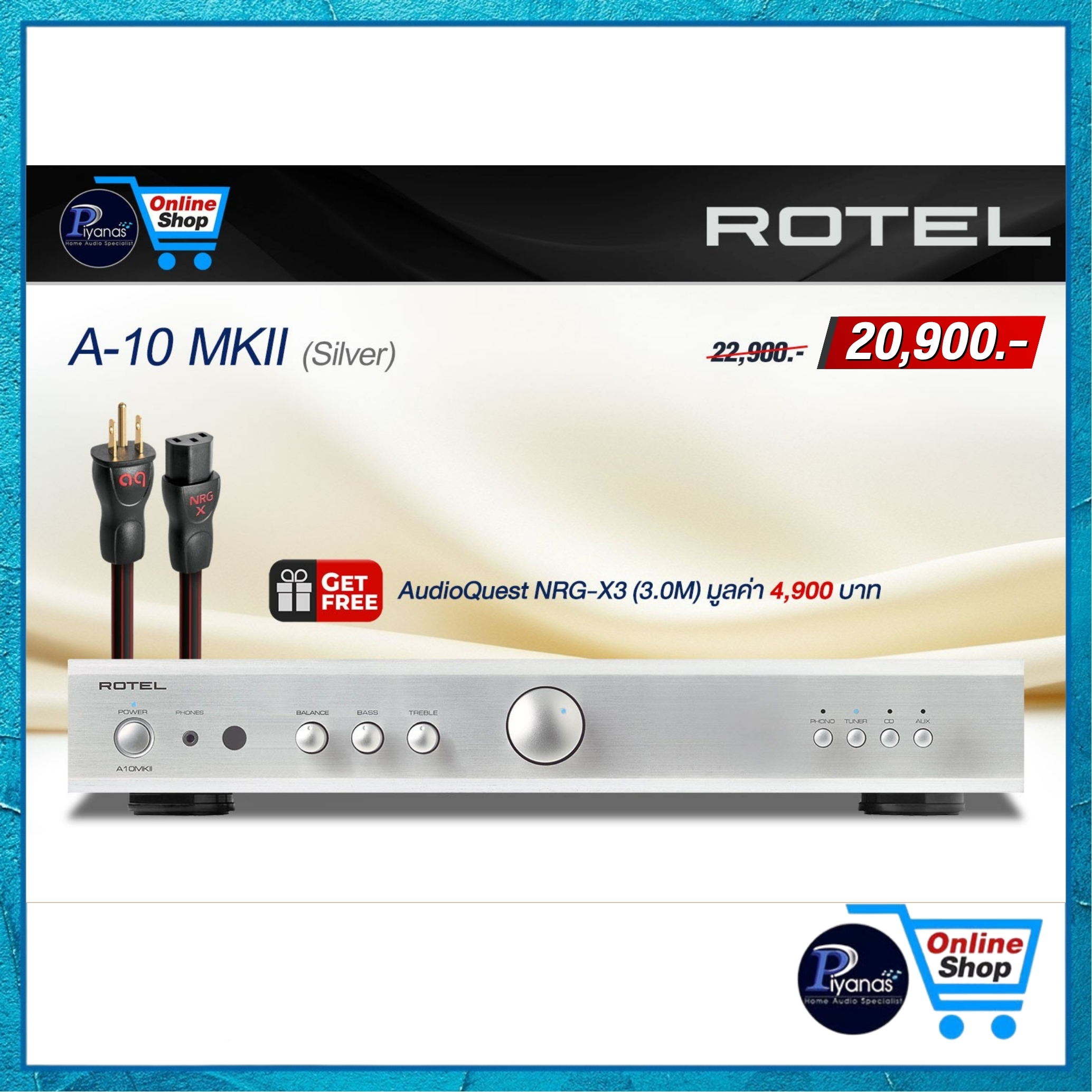 อินทิเกรตแอมป์ ROTEL : A-10 MKII (SILVER)_5